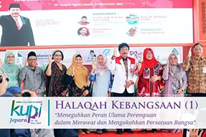 Galeri Foto Halaqah Kebangsaan