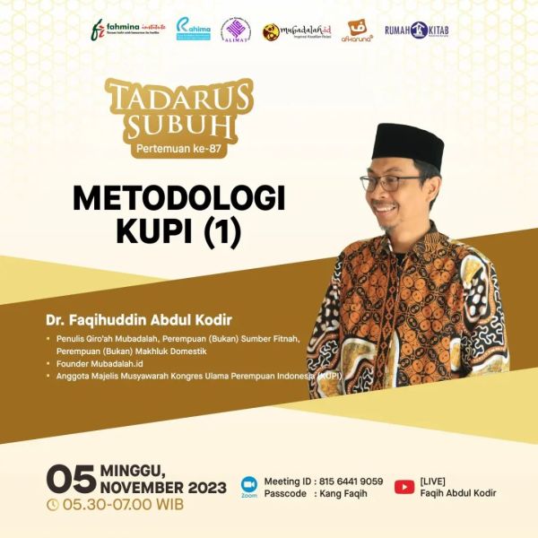 Berkas:TdrSbh87 (1).jpg