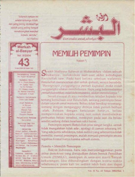 Berkas:AlBasyar Vol2 (Cov43).jpg
