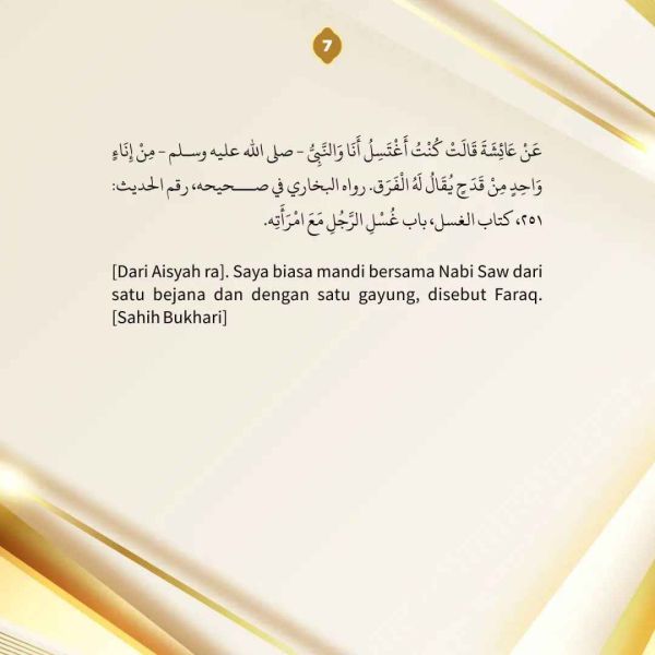 Berkas:TdrSbh83 (7).jpg