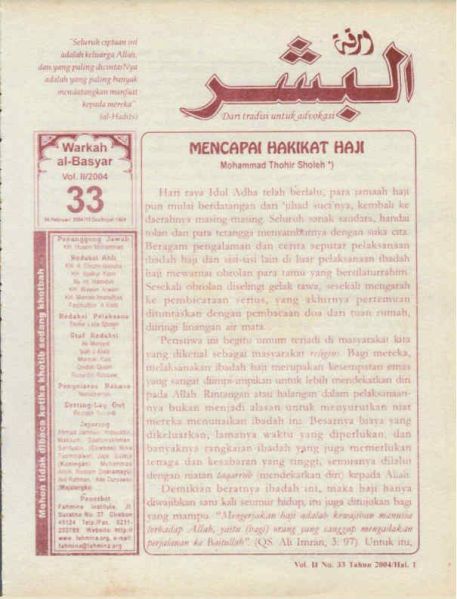 Berkas:AlBasyar Vol2 (Cov33).jpg