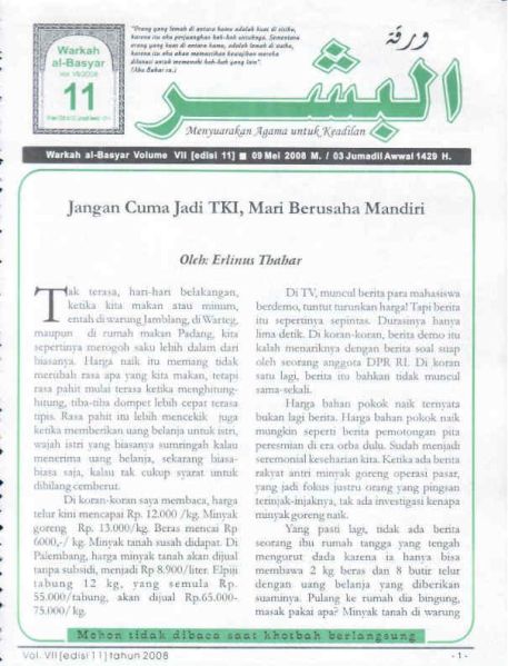 Berkas:AlBasyar Vol7 (Cov11).jpg