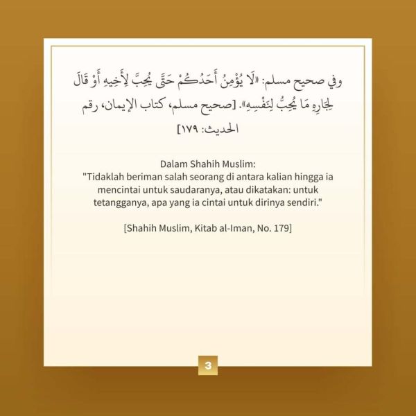 Berkas:TdrSbh 125 (4).jpg