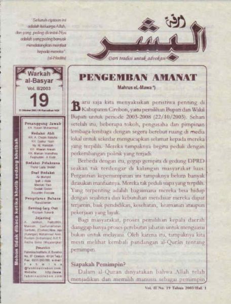 Berkas:AlBasyar Vol2 (Cov19).jpg