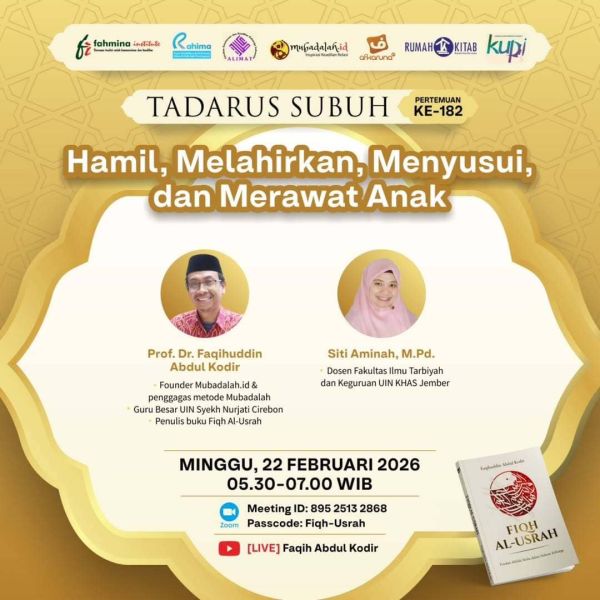 Berkas:Tdrsbh 182.jpg