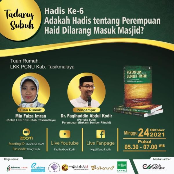 Berkas:Tdrsbh (6).jpg