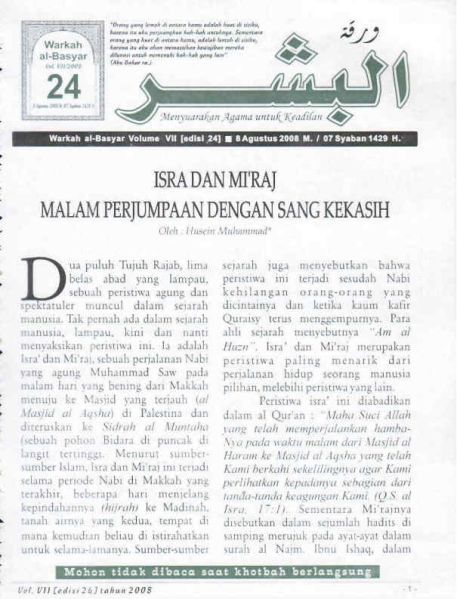 Berkas:AlBasyar Vol7 (Cov24).jpg