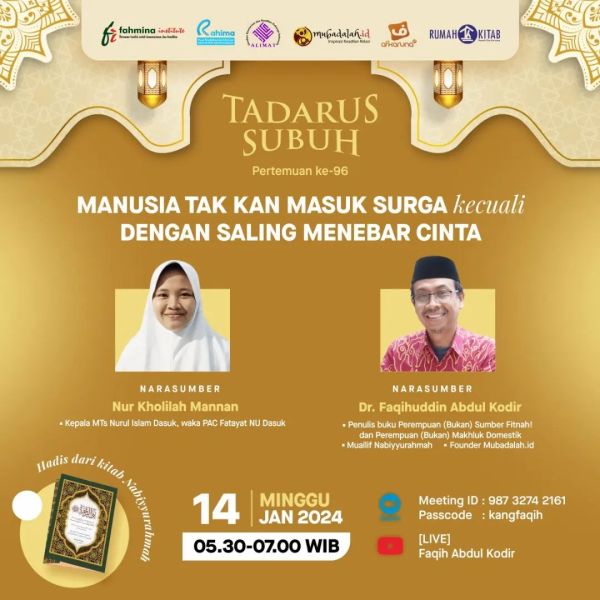 Berkas:TdrSbh96 (1).jpg