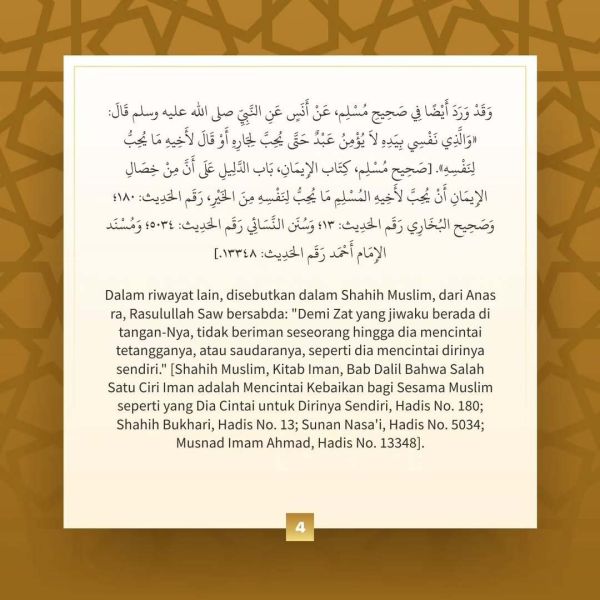 Berkas:TdrSbh 121 (5).jpg