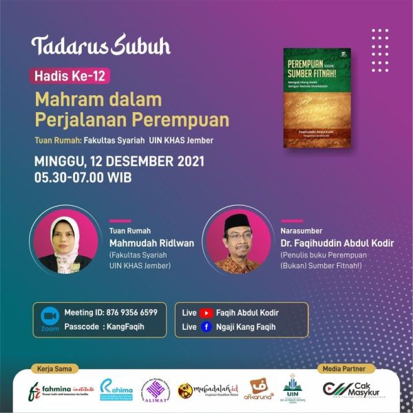 Berkas:Tdrsbh (12).jpg