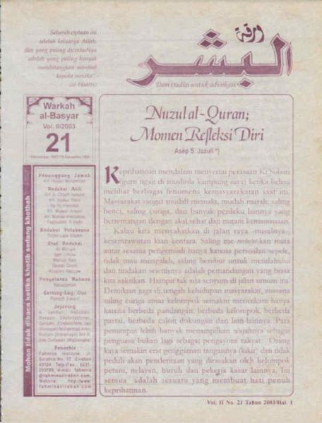 Berkas:AlBasyar Vol2 (Cov21).jpg