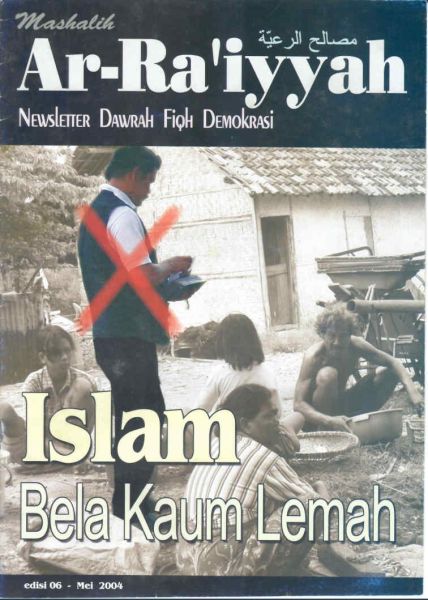 Berkas:ArRaiyyah (Cov06).jpg