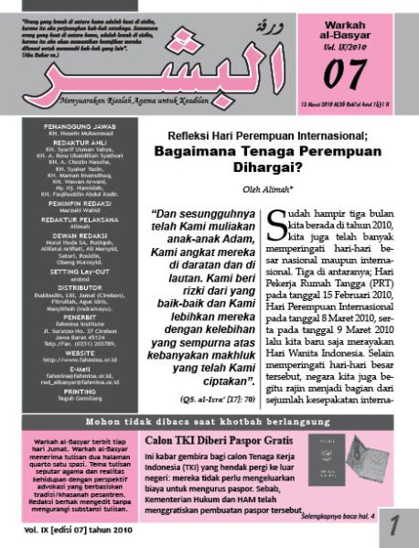 Berkas:AlBasyar Vol9 (Cov7).jpg