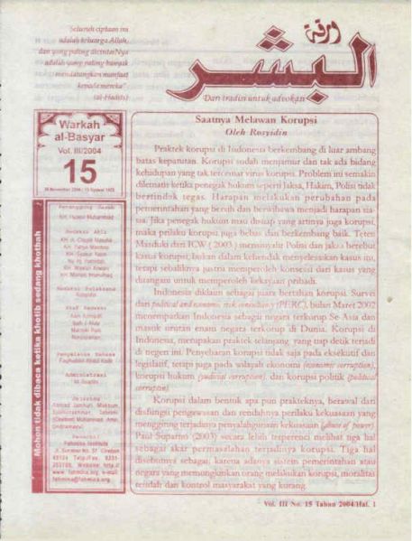 Berkas:AlBasyar Vol3 (Cov15).jpg