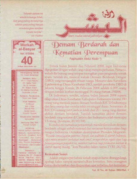 Berkas:AlBasyar Vol2 (Cov40).jpg