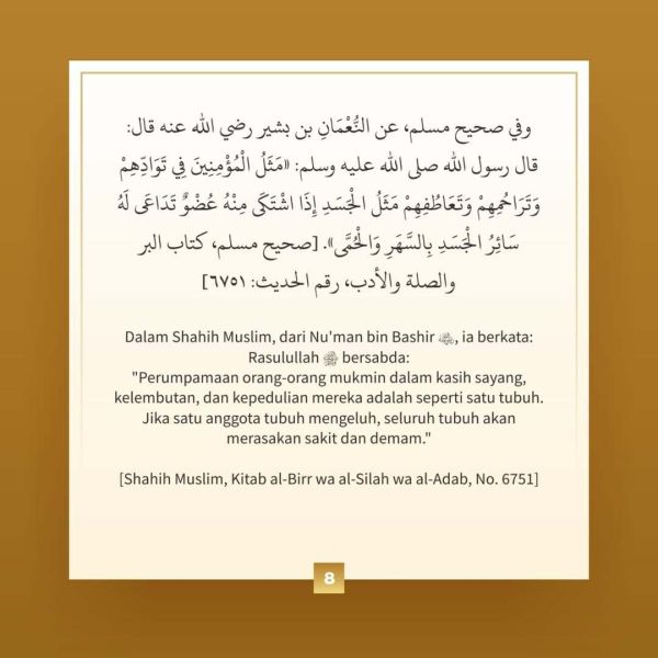 Berkas:TdrSbh 125 (9).jpg