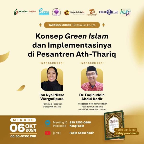 Berkas:TdrSbh 126 (1).jpg