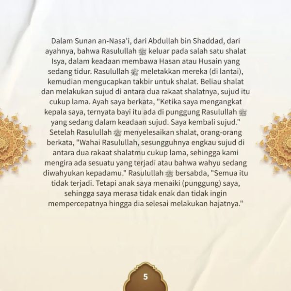 Berkas:TdrSbh 102 (6).jpg