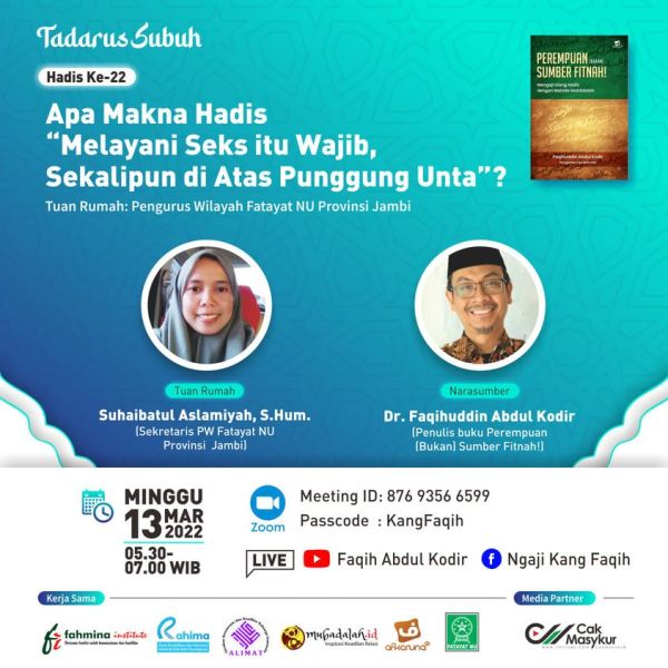 Berkas:Tdrsbh (22).jpg