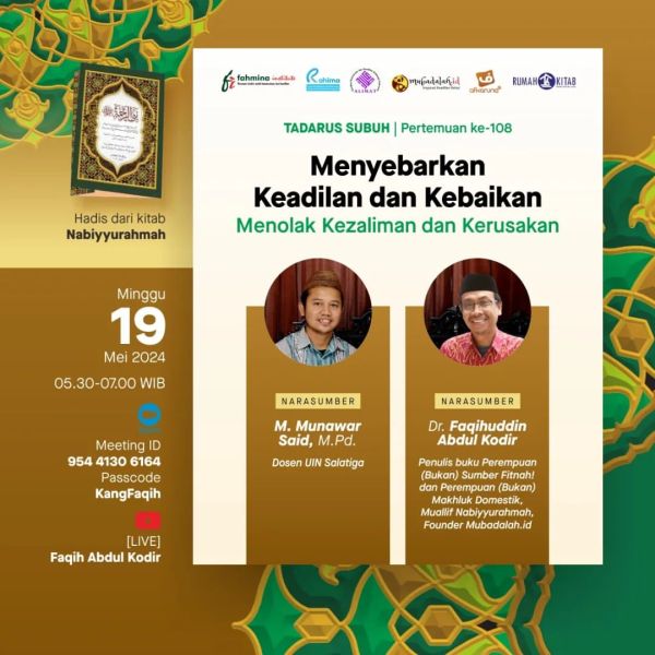 Berkas:TdrSbh 108.jpg