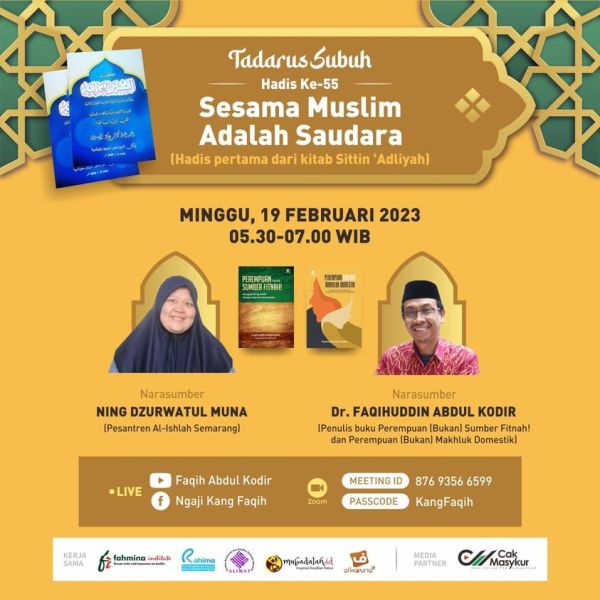 Berkas:Tdrsbh (55).jpg