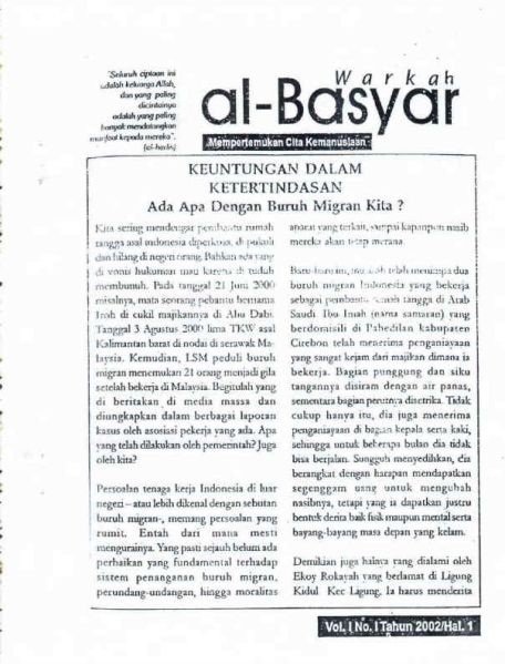 Berkas:AlBasyar Vol1 (Cov1).jpg