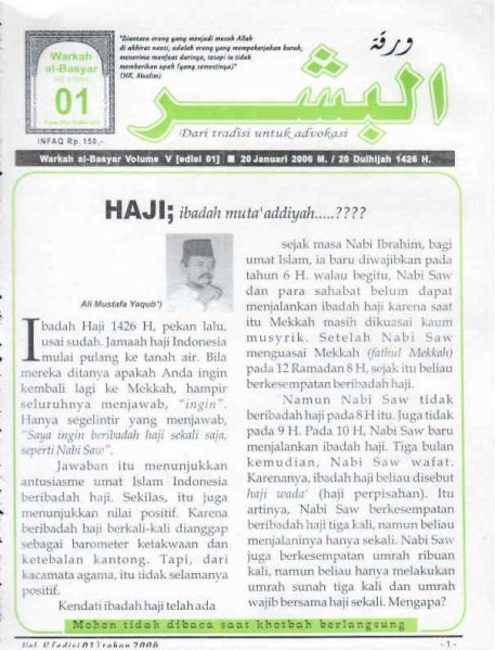 Berkas:AlBasyar Vol5 (Cov1).jpg