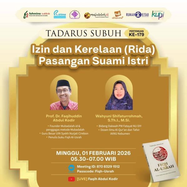 Berkas:Tdrsbh 179.jpg