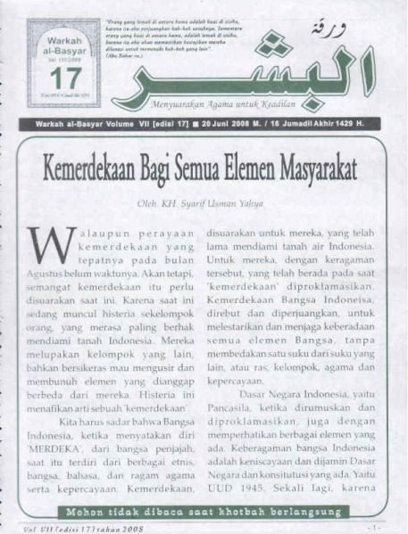 Berkas:AlBasyar Vol7 (Cov17).jpg