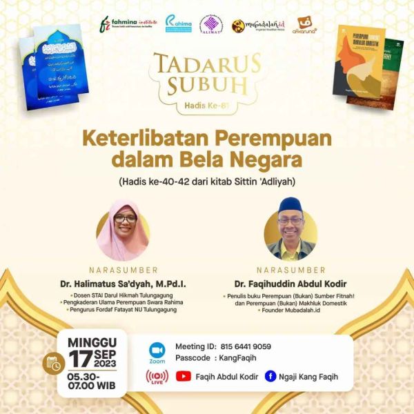 Berkas:TdrSbh81 (1).jpg