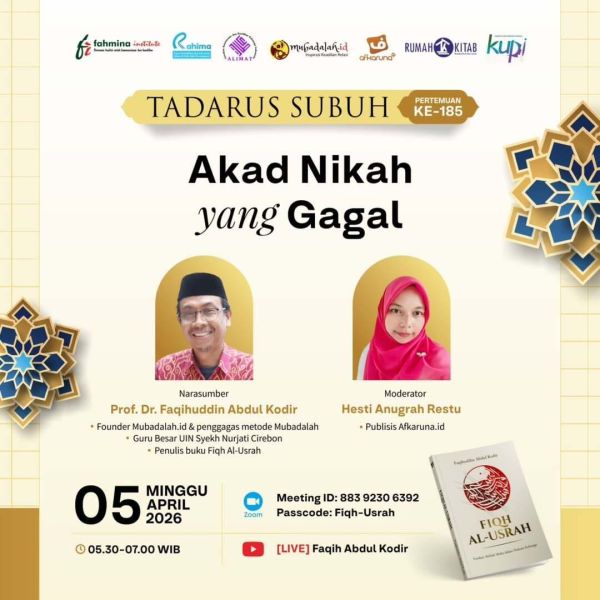 Berkas:Tdrsbh 185.jpg