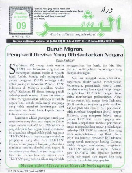 Berkas:AlBasyar Vol6 (Cov9).jpg