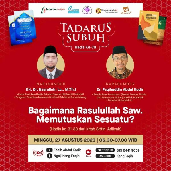 Berkas:TdrSbh78 (1).jpg