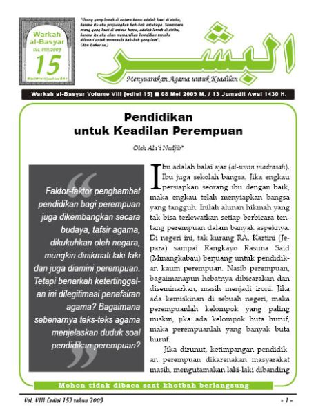 Berkas:AlBasyar Vol8 (Cov15).jpg