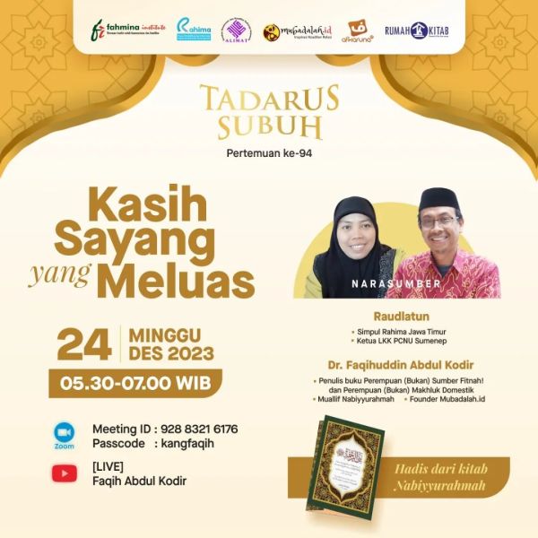 Berkas:TdrSbh94 (1).jpg