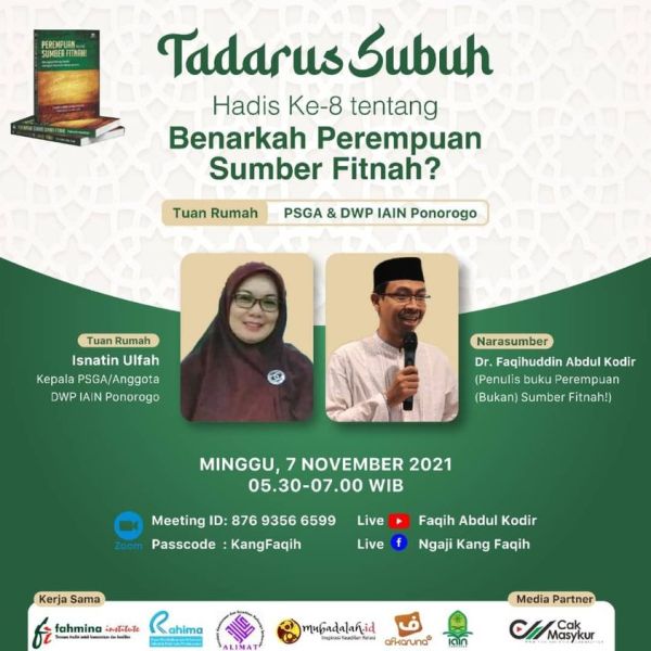 Berkas:Tdrsbh (8).jpg