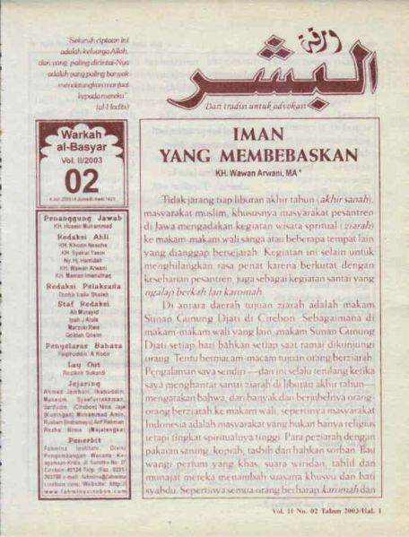 Berkas:AlBasyar Vol2 (Cov2).jpg