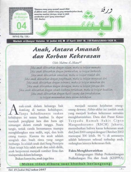 Berkas:AlBasyar Vol6 (Cov4).jpg