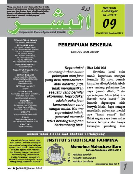Berkas:AlBasyar Vol9 (Cov9).jpg