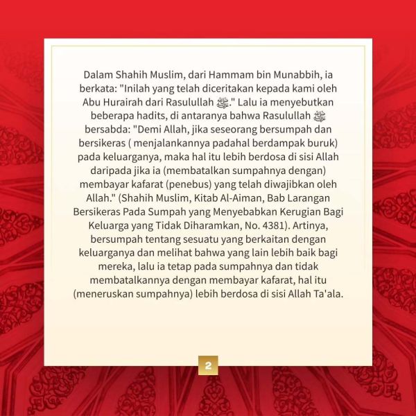 Berkas:TdrSbh 120 (3).jpg