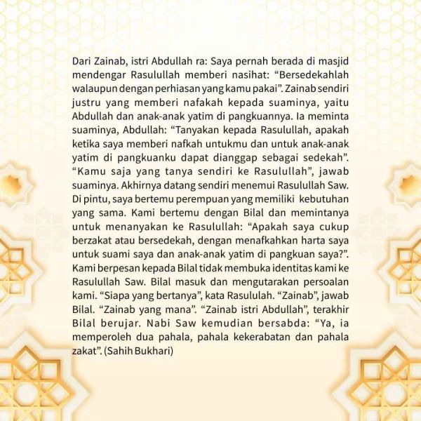 Berkas:TdrSbh82 (7).jpg