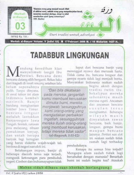 Berkas:AlBasyar Vol5 (Cov3).jpg