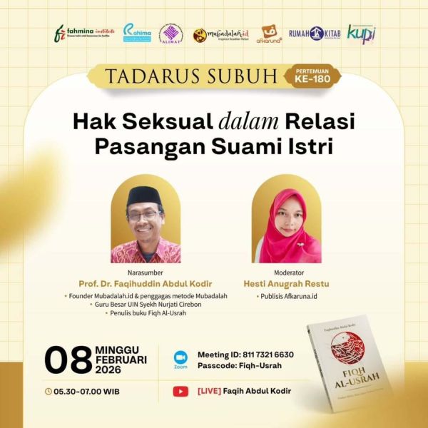 Berkas:Tdrsbh 180.jpg