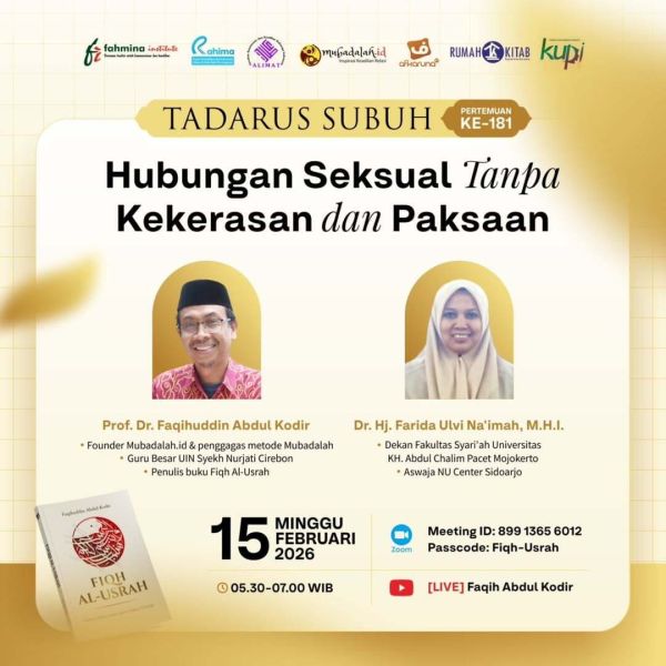 Berkas:Tdrsbh 181.jpg