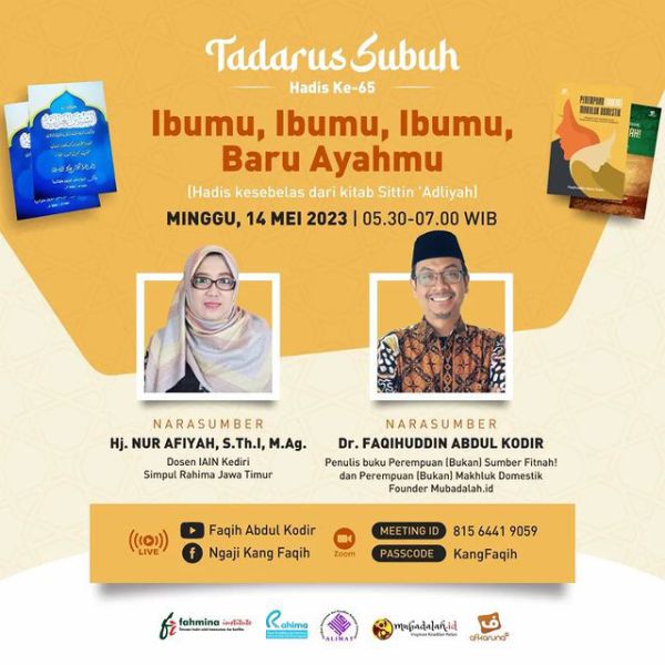 Berkas:Tdrsbh (65).jpg