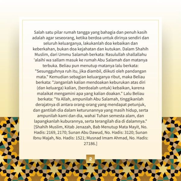 Berkas:TdrSbh 119 (3).jpg