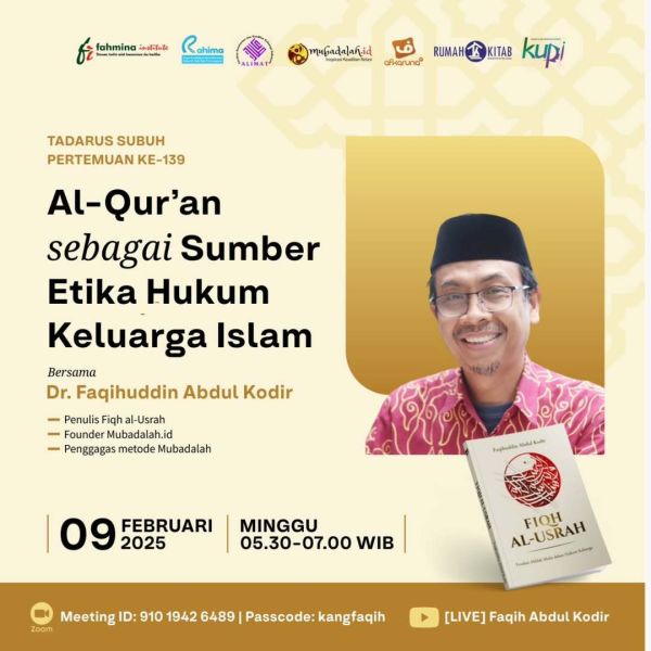 Berkas:TdrSbh 139.jpg