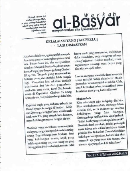 Berkas:AlBasyar Vol1 (Cov2).jpg