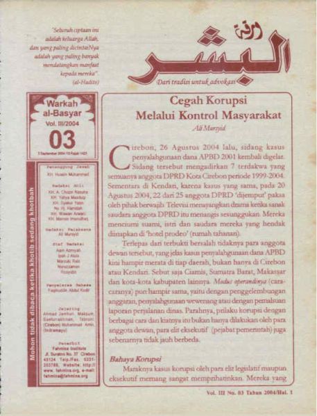 Berkas:AlBasyar Vol3 (Cov3).jpg