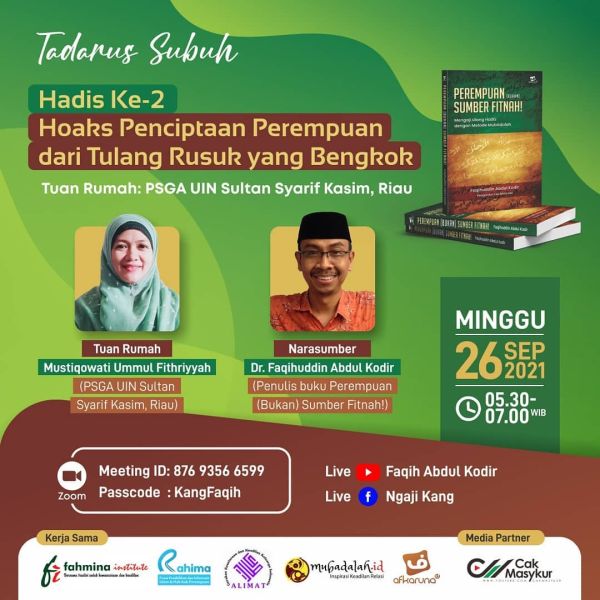 Berkas:Tdrsbh (2).jpg